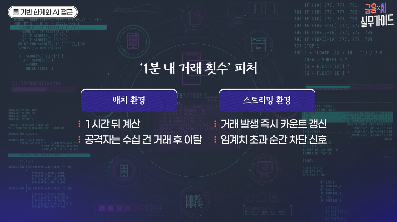 20260527_123228