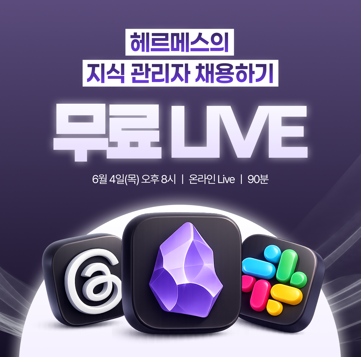 단테_2