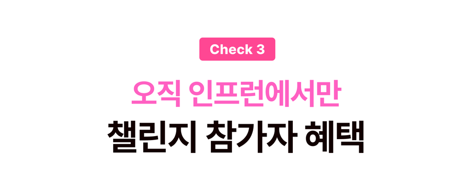 260610_소우주_4_결과물-1