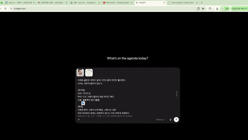 실무형 템플릿 목업 이미지