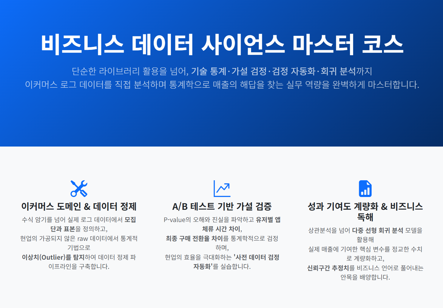 화면 캡처 2026-06-03 210352