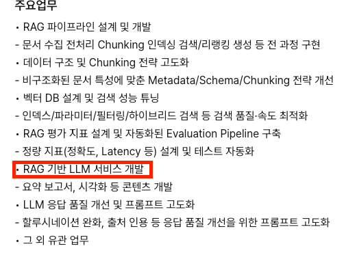 스크린샷 2026-06-12 오후 5.46.46