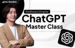 Thumbnail image of the ChatGPT 마스터 클래스