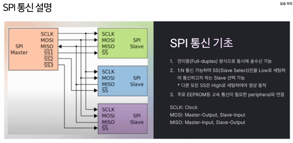 스크린샷 2026-06-20 오전 4.01.04