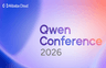 Qwen Conference 2026 프로필 이미지