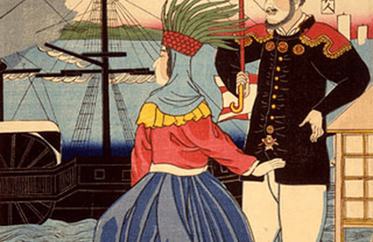 Asia in the Modern World: Images & Representations강의 썸네일