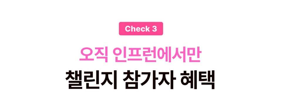 스크린샷 2026-06-23 오후 6.43.01