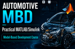 Thumbnail image of the MATLAB/Simulink 자동차 MBD 실무 입문: 모델링부터 검증과 코드 생성까지