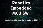 Thumbnail image of the Understanding the Fundamentals of MCU Embedded Software from an Industry Professional