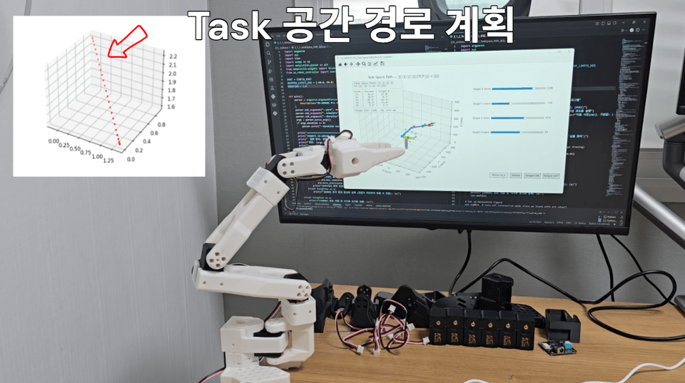 화면 캡처 2026-07-05 232649
