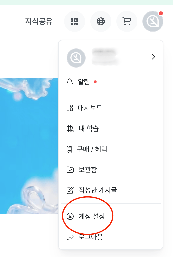 제목 없는 디자인 (4)