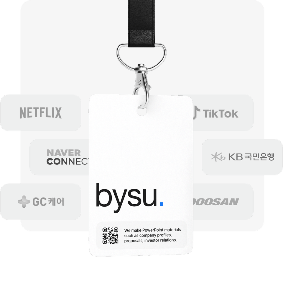 bysu. 명찰과 넷플릭스, 네이버 커넥트, GC케어, 틱톡, KB국민은행, 두산 로고