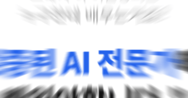 de003485-48d7-477a-af41-973a11978307.gif de003485-48d7-477a-af41-973a11978307
