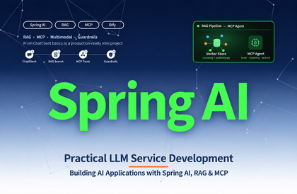 Spring 개발자를 위한 실전 LLM 서비스 개발