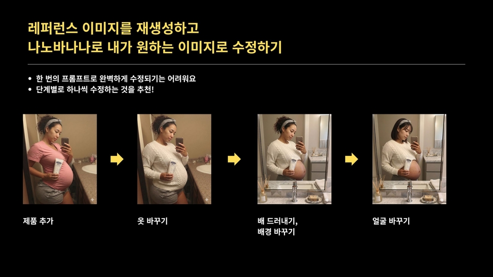 69c21e30e0752b1594cc650b_비즈니스에서 진짜 쓰이는 AI 영상 제작기 - 비비안-p-2600