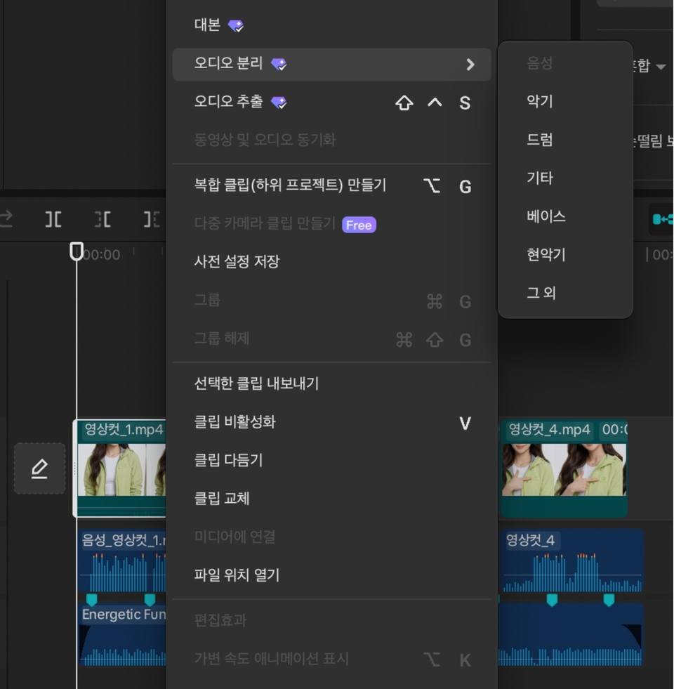 69c2223bbd4724035c3cf01b_[릴리] 워크플로우_블랙야크 AI 크리에이터 콘텐츠_Full