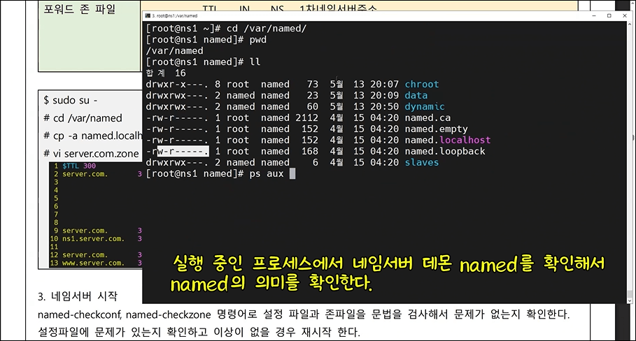 상세소개이미지1
