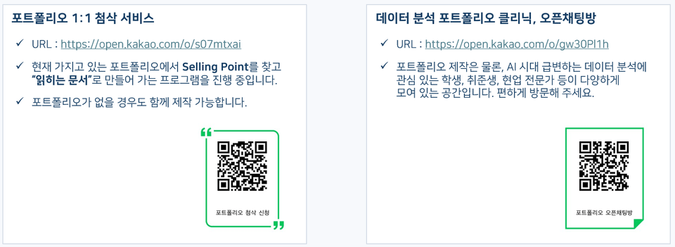 스크린샷 2026-06-30 145917