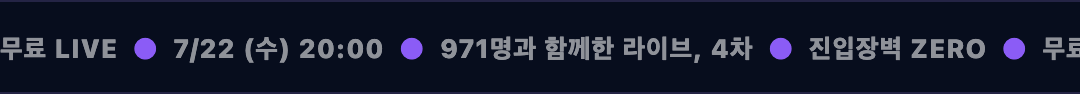 무료 LIVE · 7/22 (수) 20:00 · 971명과 함께한 라이브 4차