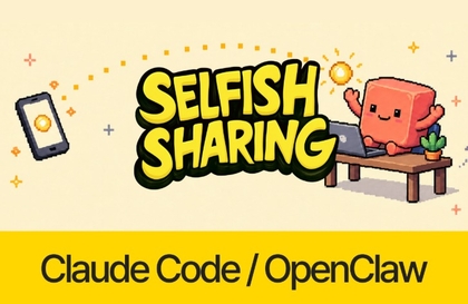 Từ OS cho cuộc sống cá nhân với Claude Code, đến OS cho đội ngũ với OpenCloHình thu nhỏ khóa học