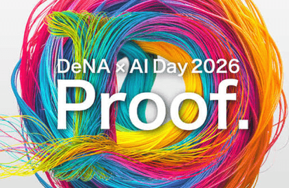 DeNA × AI Day 2026강의 썸네일