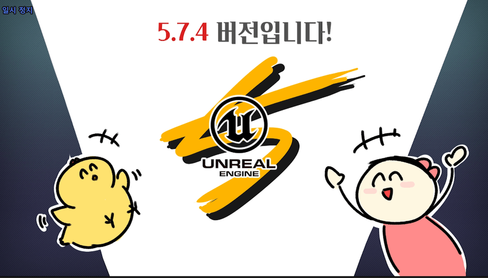 스크린샷 2026-07-24 005708