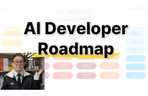 Thumbnail image of the AI 개발자 로드맵 2026