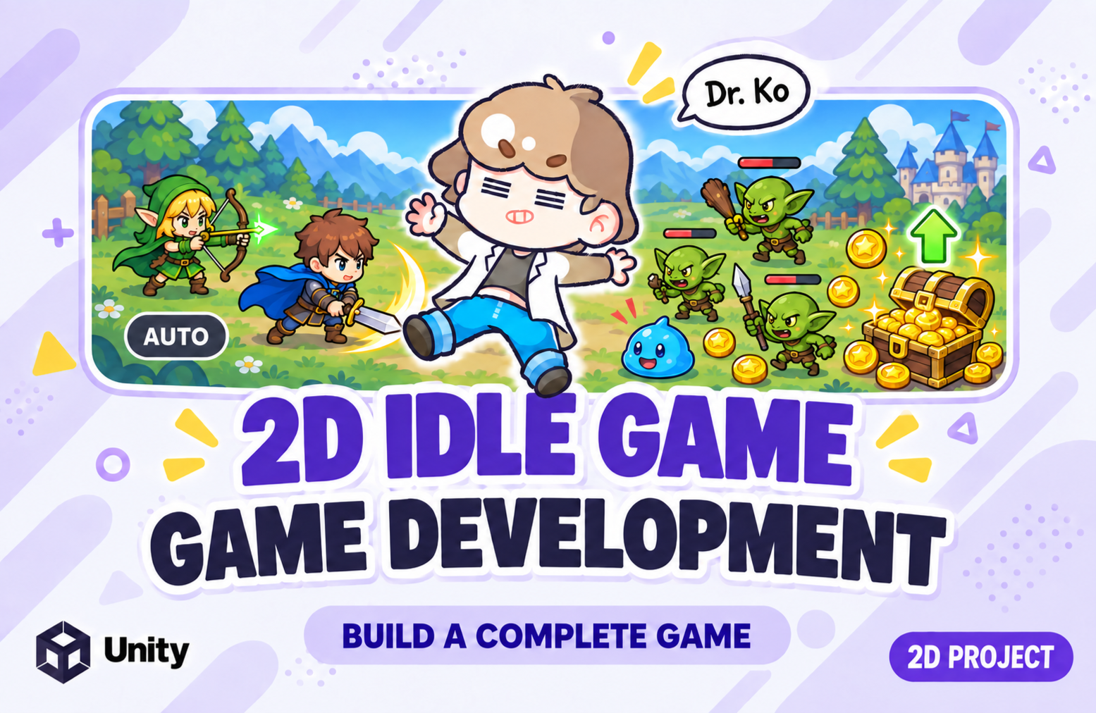 [유니티6] 따라하면서 배우는 실전 게임 제작 - 방치형 게임 (Idle Game) 강의 이미지