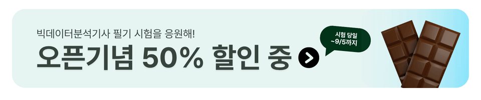 조창제님