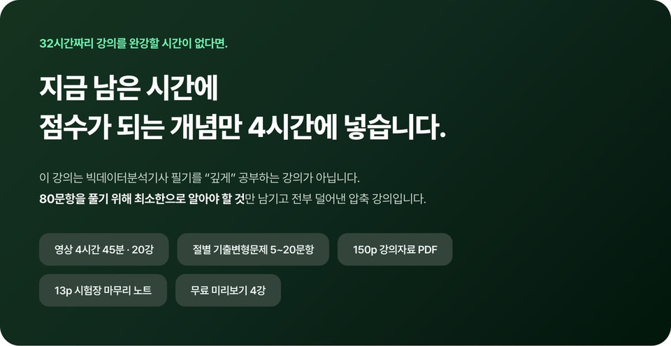 조창제님 메인