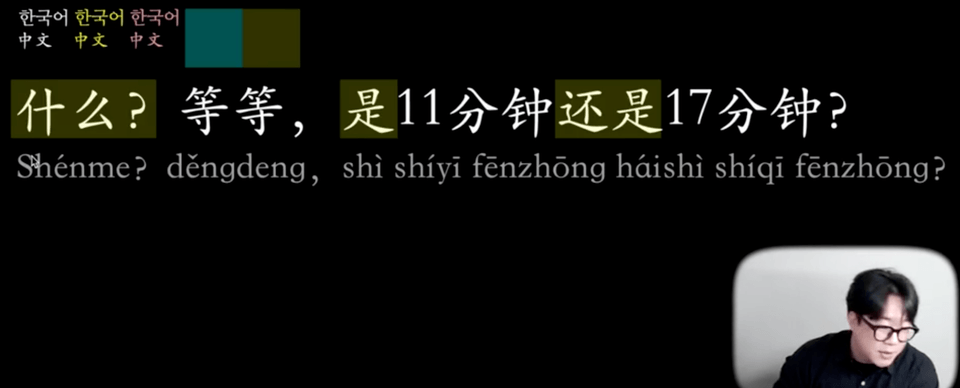 스크린샷 2026-08-02 13.59.57
