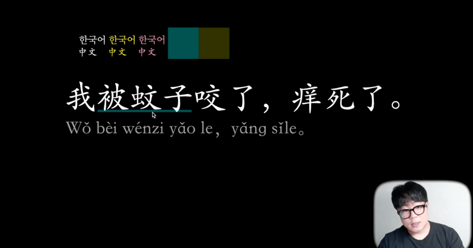 스크린샷 2026-08-02 13.59.14