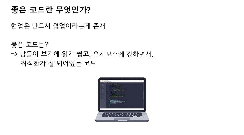 화면 캡처 2026-07-28 021326