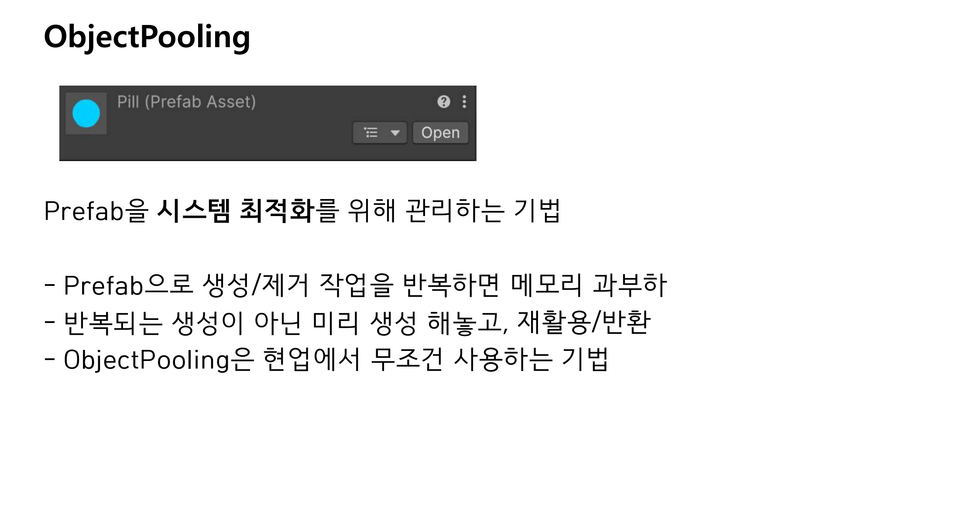 화면 캡처 2026-07-28 021446
