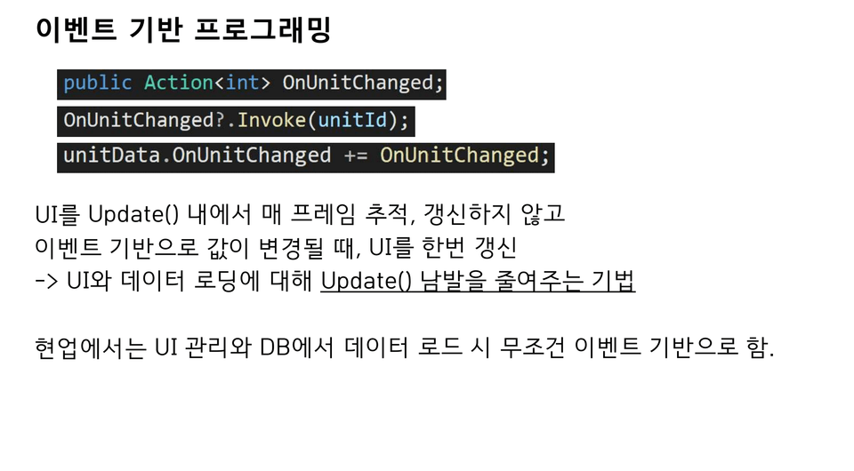 화면 캡처 2026-07-28 021503