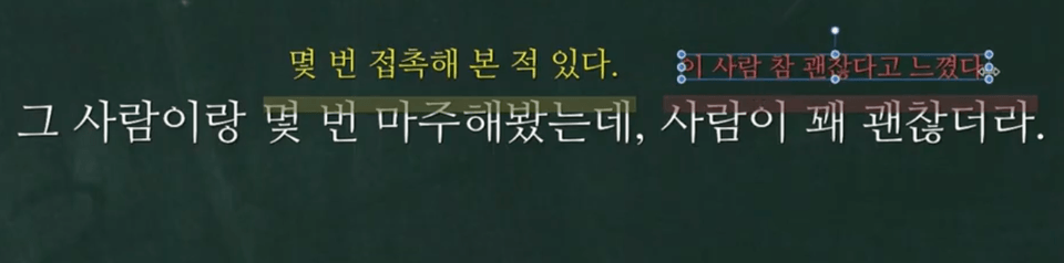 스크린샷 2026-07-30 22.02.22