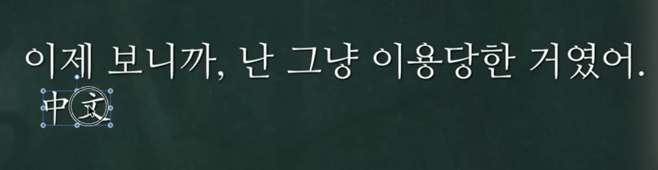 스크린샷 2026-07-30 22.01.35