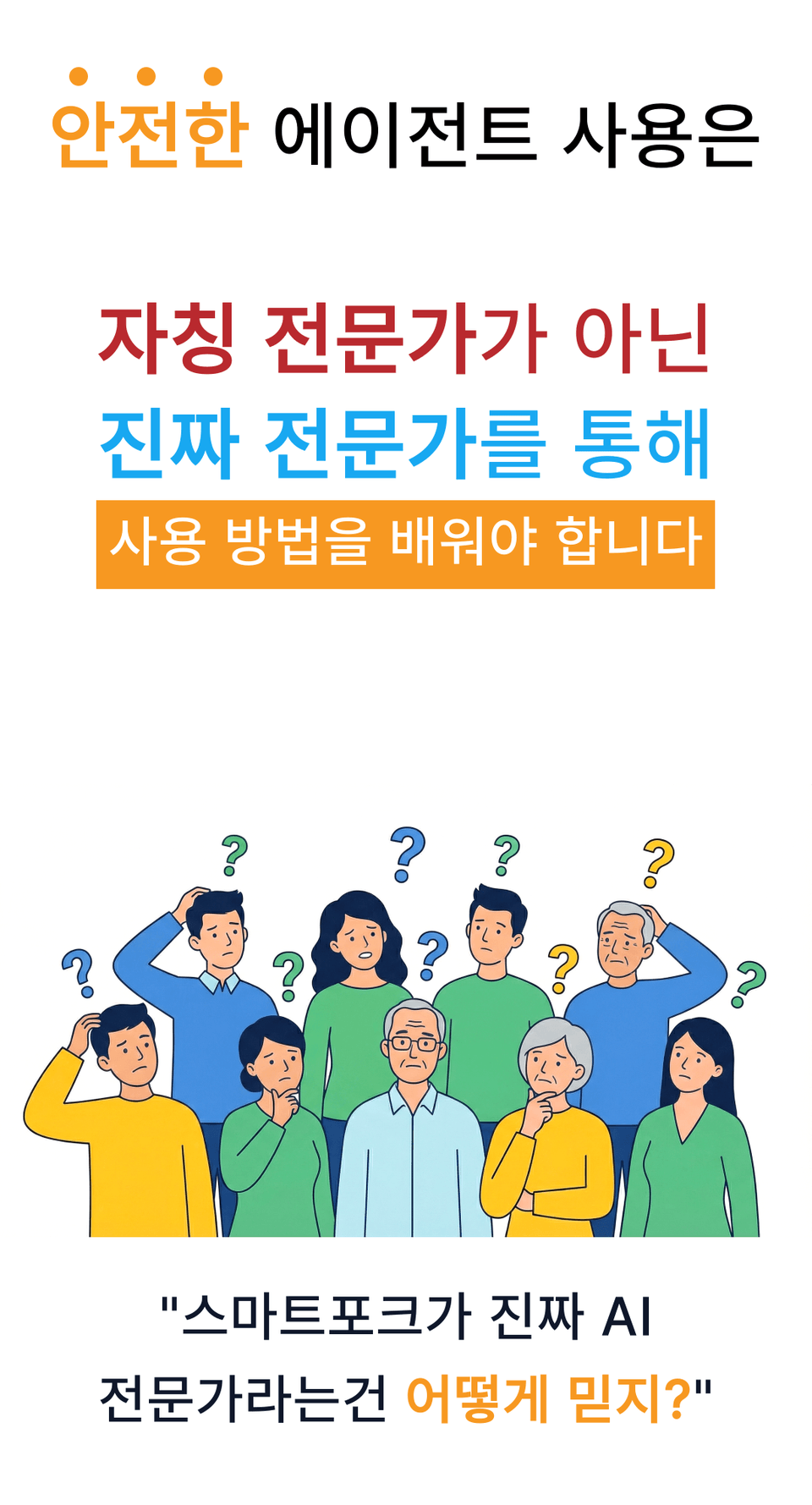 55041ea0-6b5f-4c86-898e-3162b38b991c