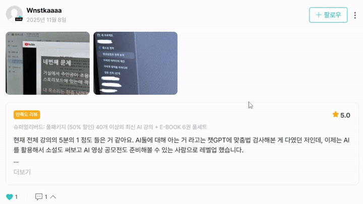 3cff4a5a-8028-498f-839a-332764d61ca0.gif 3cff4a5a-8028-498f-839a-332764d61ca0