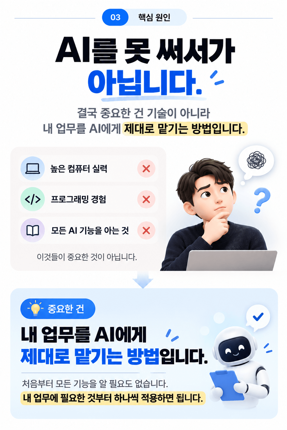 ChatGPT Image 2026년 9월 24일 오후 04_12_09