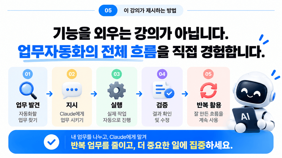 ChatGPT Image 2026년 9월 24일 오후 04_21_56