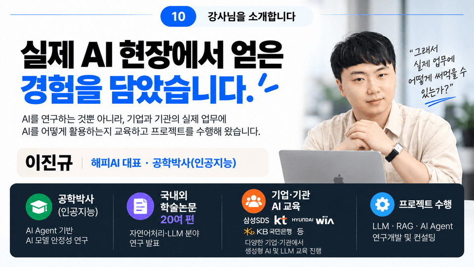 ChatGPT Image 2026년 9월 24일 오후 04_49_16