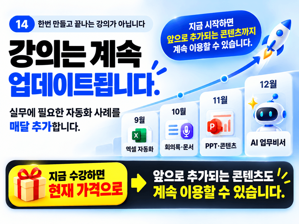 ChatGPT 이미지 2026년 9월 25일 오후 08_06_56