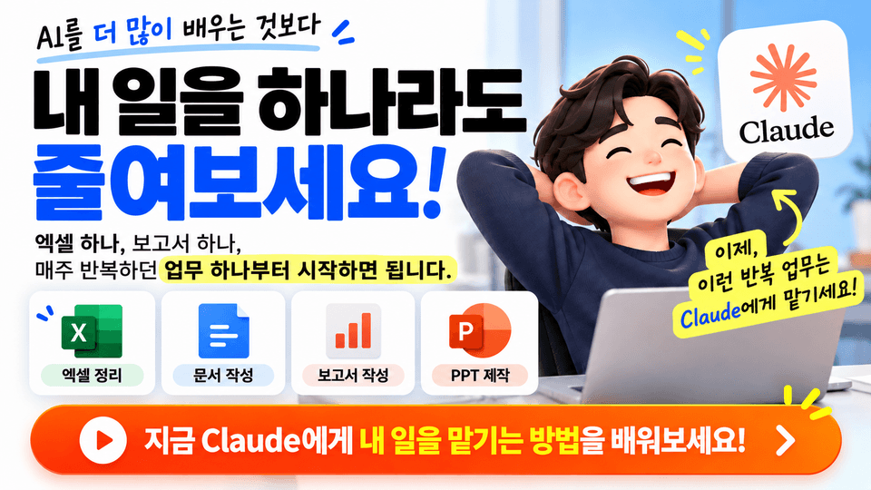 ChatGPT 이미지 2026년 9월 25일 오후 08_04_18