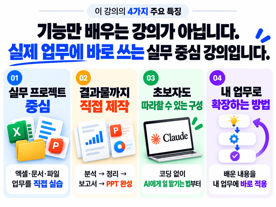ChatGPT 이미지 2026년 9월 25일 오후 08_16_04