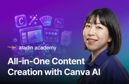 Finish Documents, Designs, and Content All at Once with Canva AICourse Thumbnail