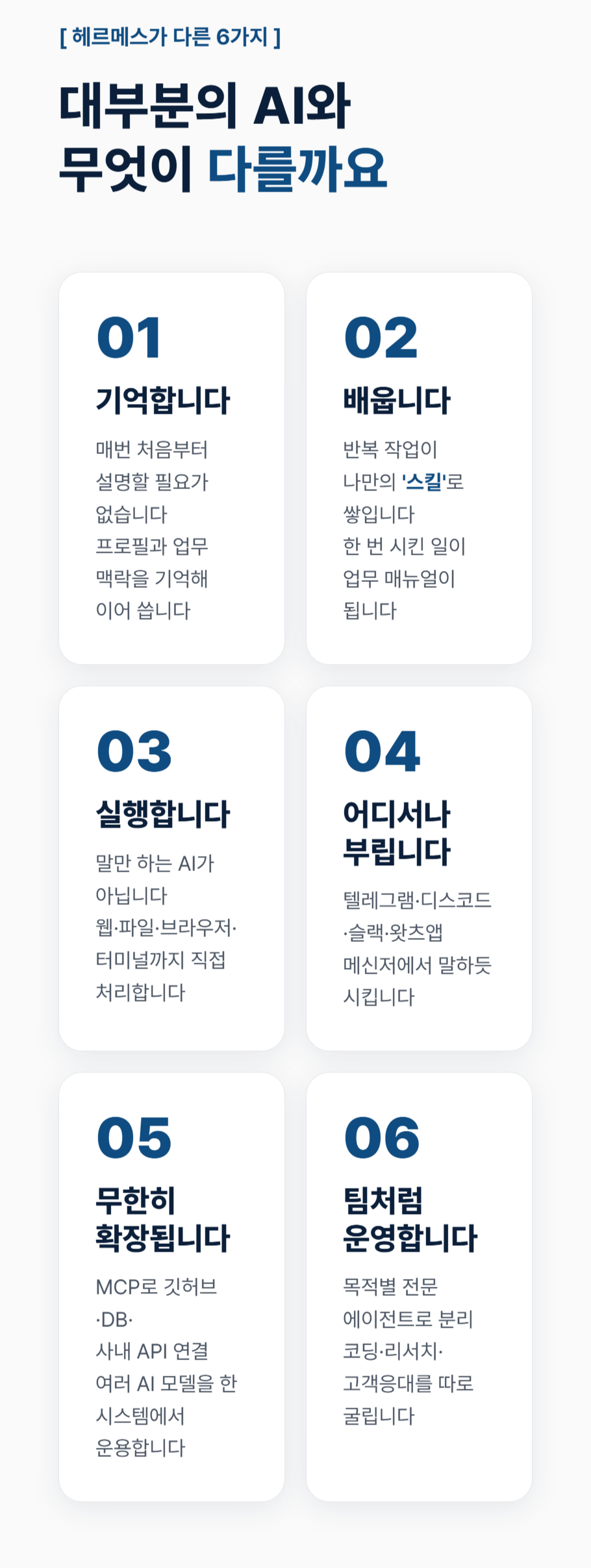 867de62e-8618-4c97-9e9b-efa540183c3a