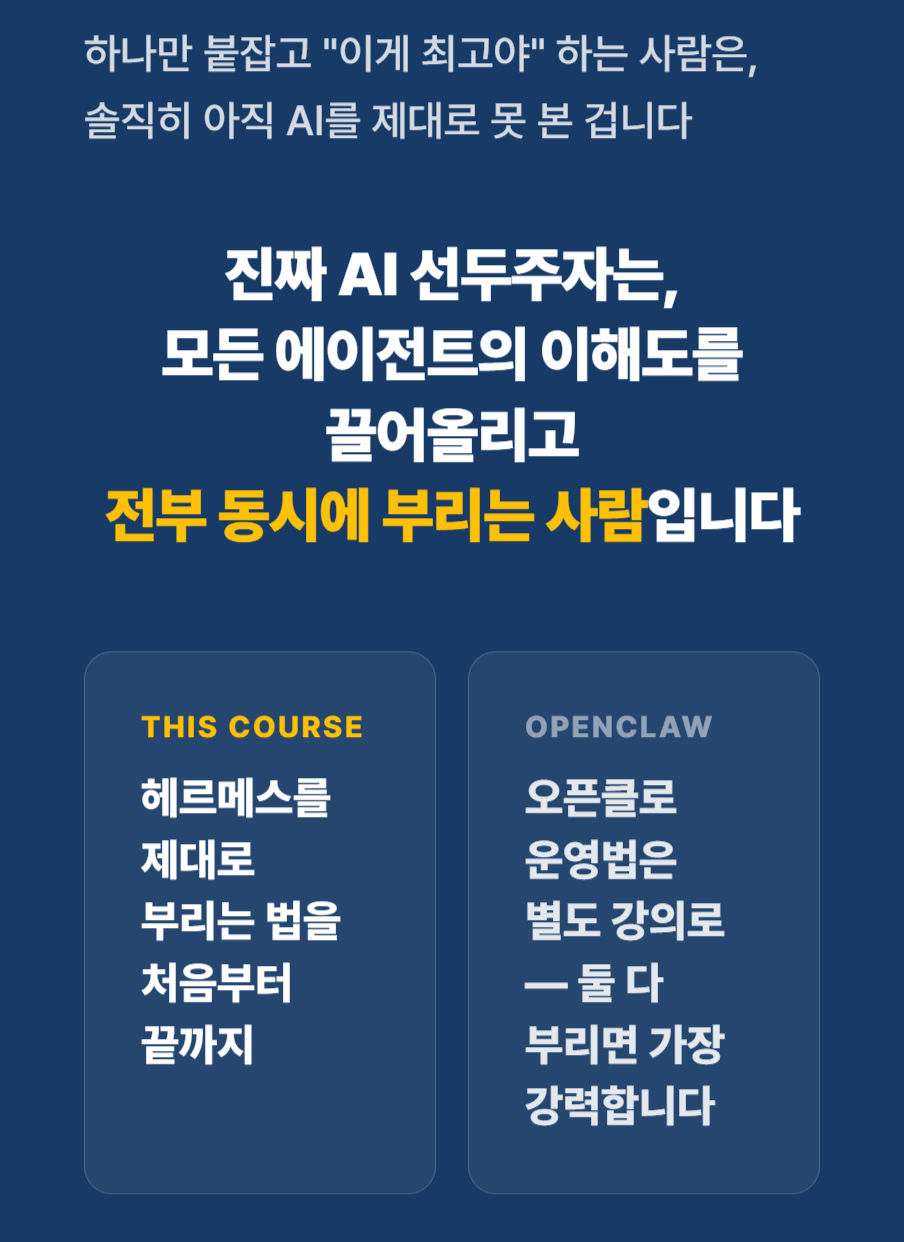 16499b5f-b0b6-43b4-b127-135d6318a5ac