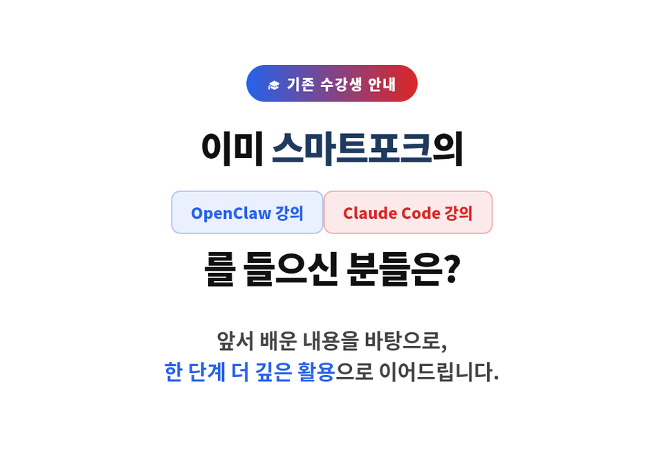 0ff436f8-f4aa-425b-9458-cbc3cda95ba5