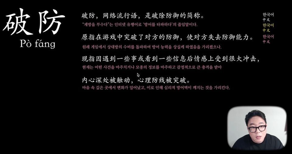 스크린샷 2026-08-05 17.12.24